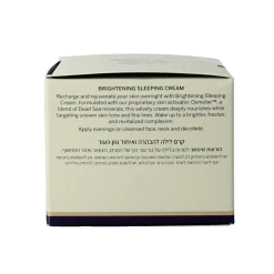 Clearance Ahava Age control even tone sleeping cream