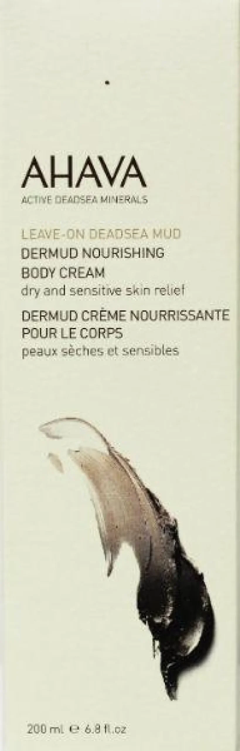 Hot Ahava Dermud nourishing bodycream