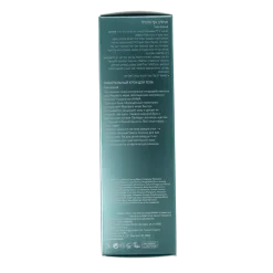 Hot Ahava Mineral bodylotion sea kissed