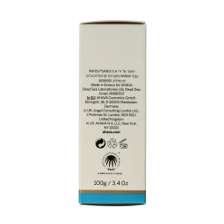 Ahava Moisturizing salt soap