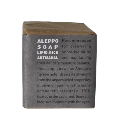 Aleppo Soap Co Zeep 20% laurier