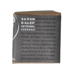 Aleppo Soap Co Zeep 20% laurier