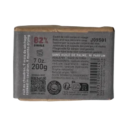 Aleppo Soap Co Zeep 20% laurier