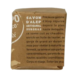 Clearance Aleppo Soap Co Zeep 12% laurier