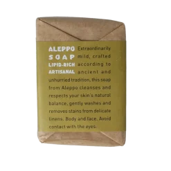 Discount Aleppo Soap Co Zeep olive & laurier