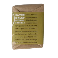 Discount Aleppo Soap Co Zeep olive & laurier