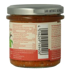 Allos Farm vegetables pittige tomaat bio