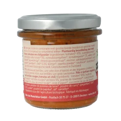 Allos Linzenspread rode chili bio