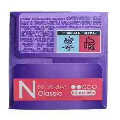 Clearance Always Dailies inlegkruisjes normaal