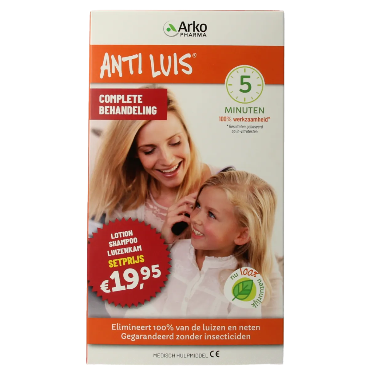 New Anti Luis Lotion/shampoo/kam