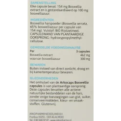 Hot Arkocaps Boswellia