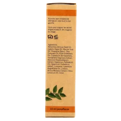 New Aromed Cuparosa gezichtsolie
