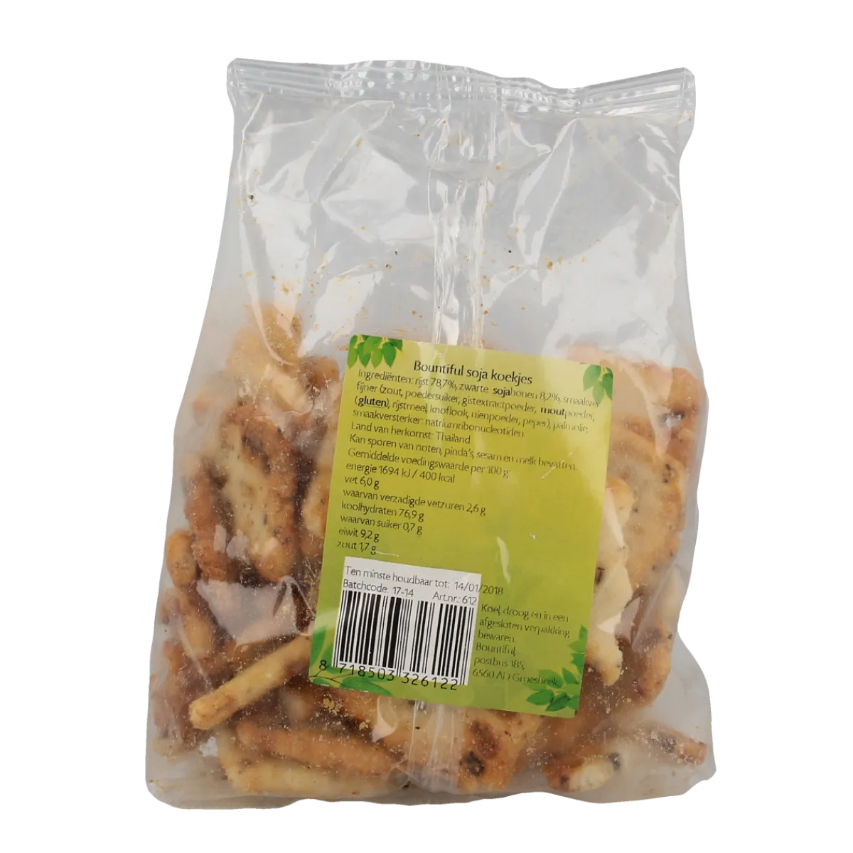 New Bountiful Soya cookies
