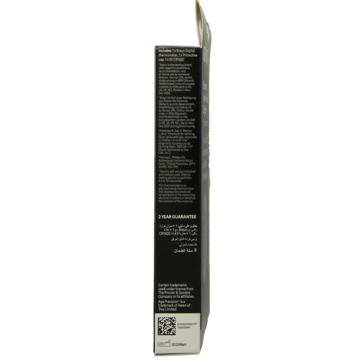 Braun Thermometer digitaal PRT2000