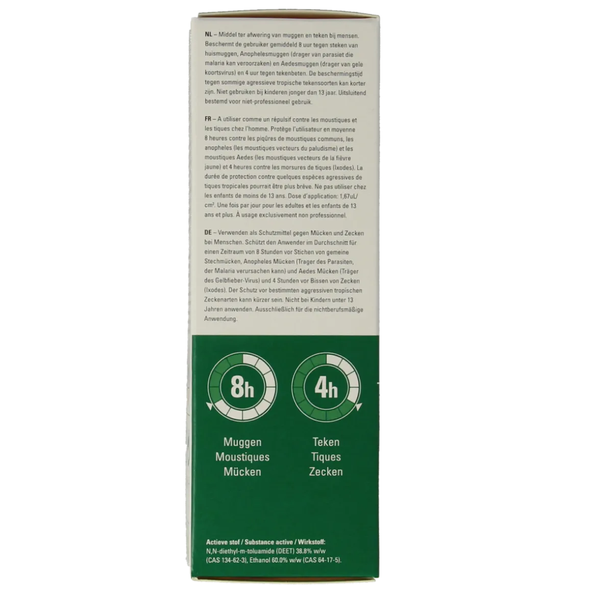 Care Plus Deet spray 40%