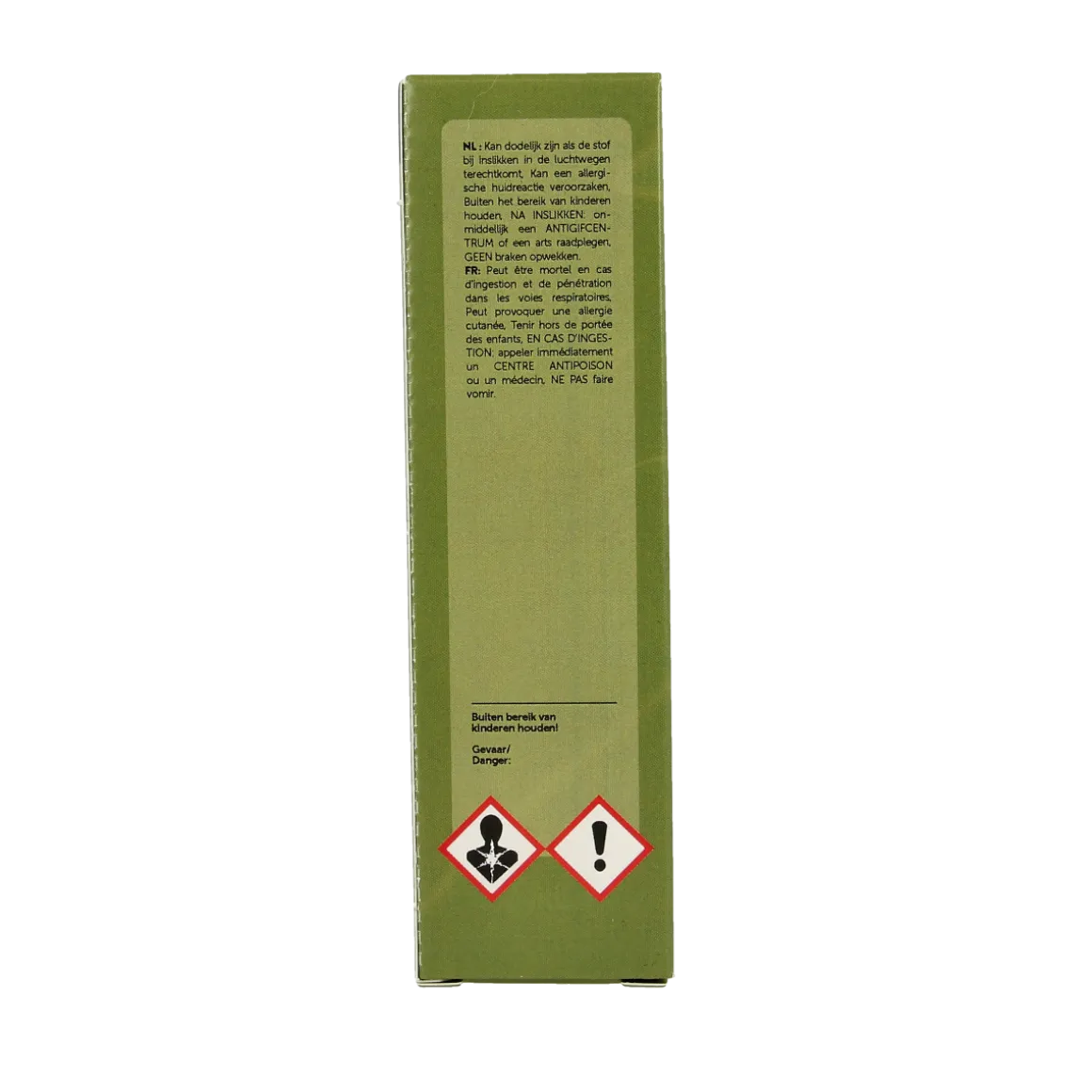 Chi Forest Walk