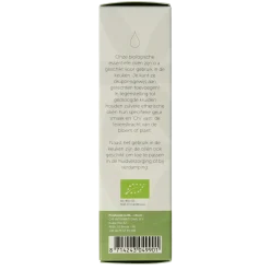 Sale Chi Grapefruit eko bio