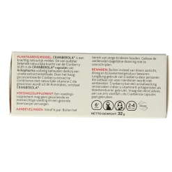 Cranberola Cranberry capsules