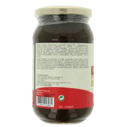 Diversen Chyavanprash pasta
