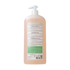 Hot Douce Nature Douchegel & shampoo provence verbena Ardeche bio