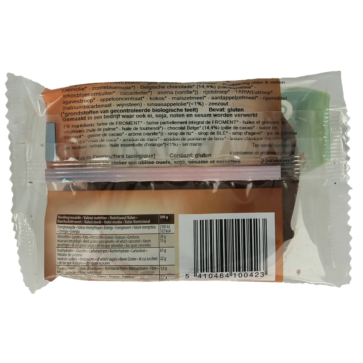 Clearance Eco Biscuit Choco orange bio
