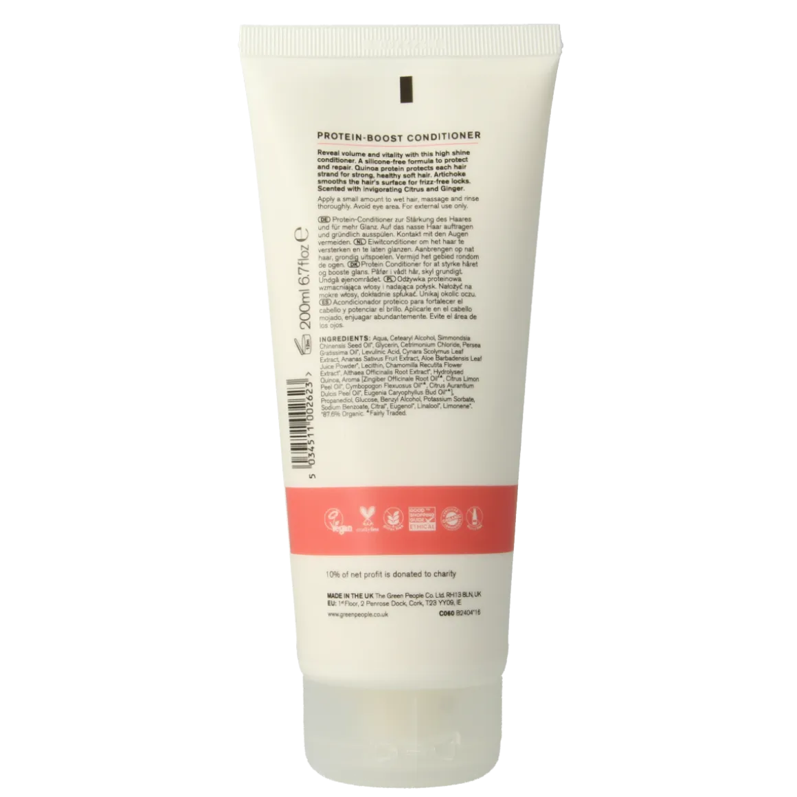 Green People Conditioner artichoke & quinoa