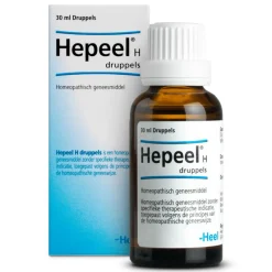 New Heel Hepeel H