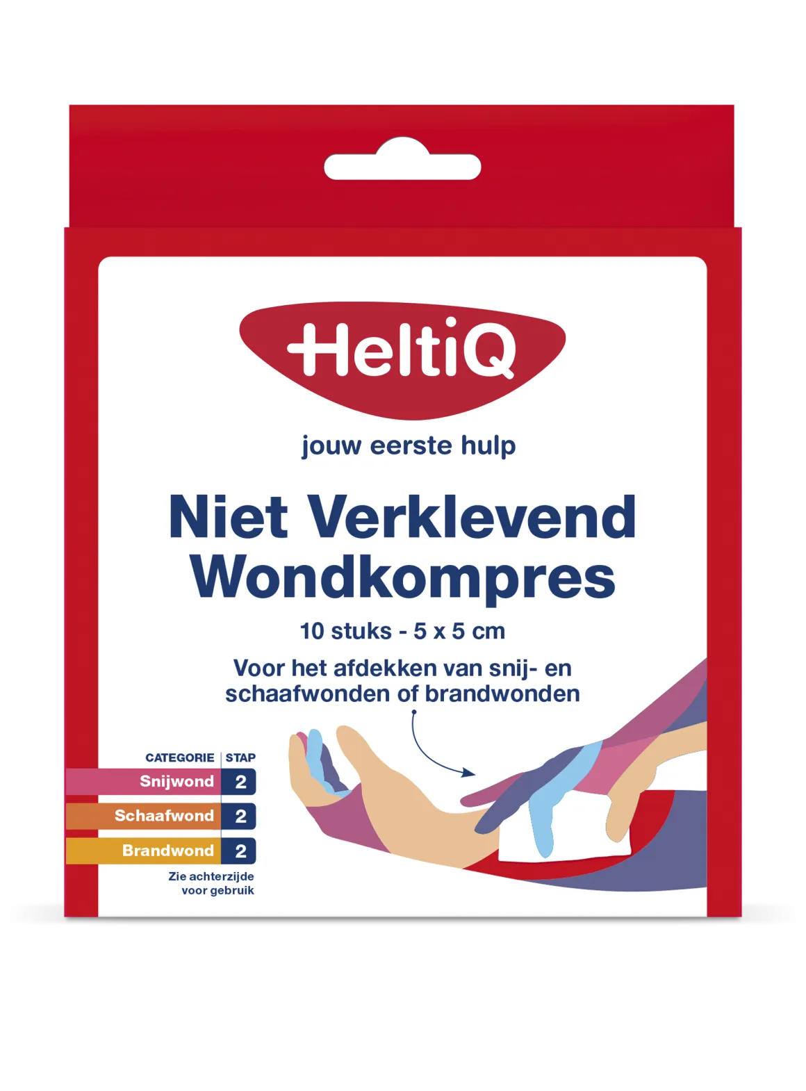 Heltiq Niet verklevend wondkompres 5 x 5cm