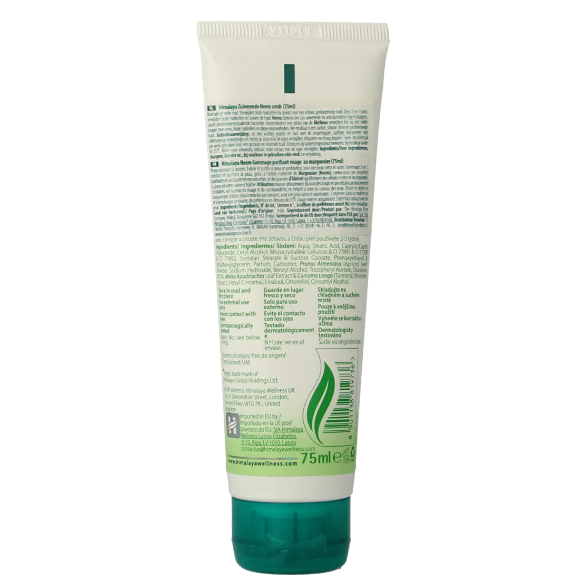 New Himalaya Herbal purifying neem scrub