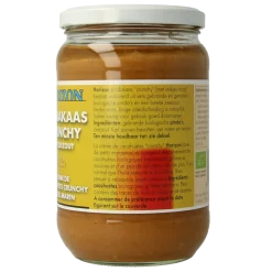 Best Horizon Pindakaas crunchy met zeezout eko bio