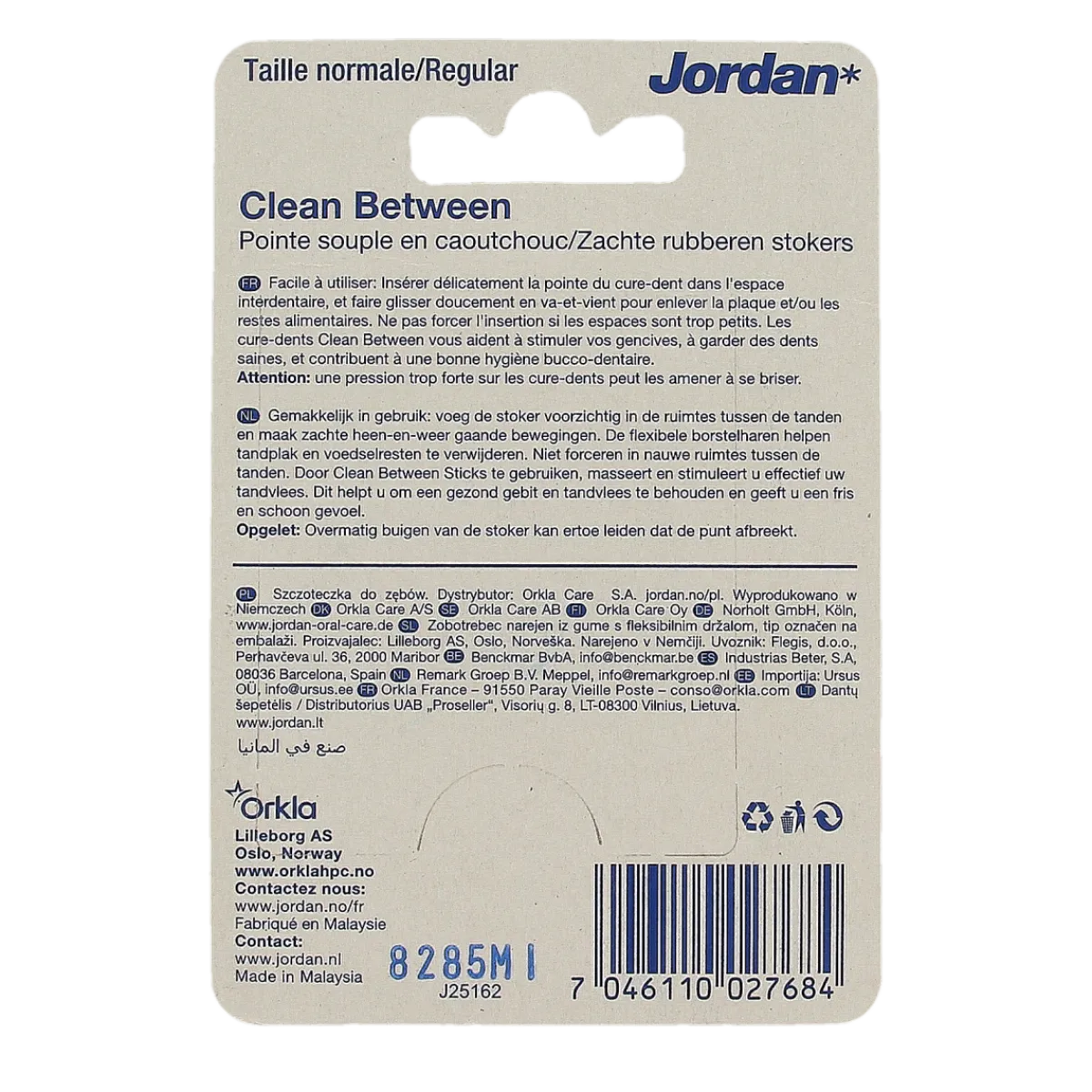 Best Jordan Clean between sticks regular