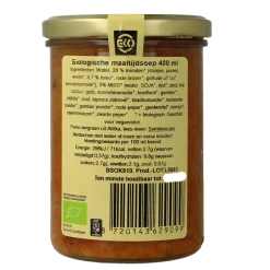 Kleinstesoepfabriek Afrikaanse maaltijdsoep met fonio en miso bio