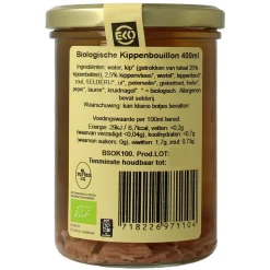 Hot Kleinstesoepfabriek Kippenbouillon bio