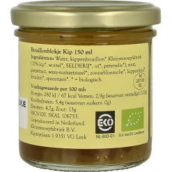 New Kleinstesoepfabriek Vloeibare bouillonblokjes kip bio