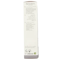 Hot Louis Widmer Remederm dry skin creme fluide licht geparfumeerd
