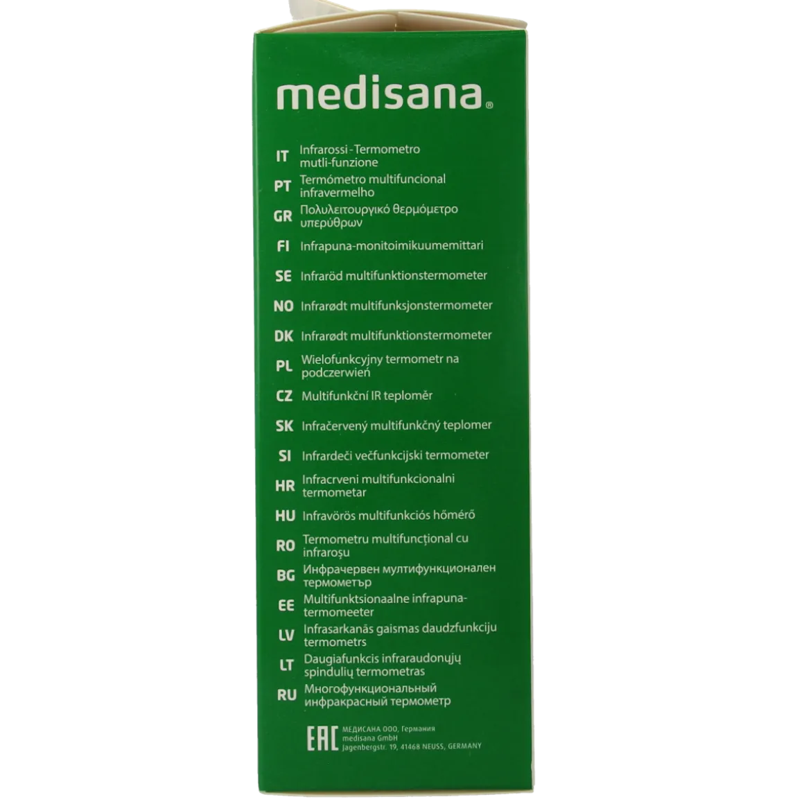 Medisana Multifunctionele thermometer TM750