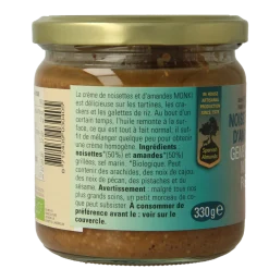 Outlet Monki Gemengde notenpasta met zout eko bio