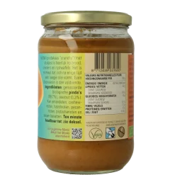 Monki Pindakaas crunchy met zout eko bio