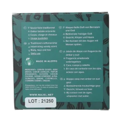 New Najel Aleppo Aleppo zeep amber oud aroma aan koord
