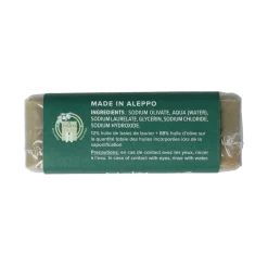 Clearance Najel Aleppo Aleppo zeep laurier olie 12%
