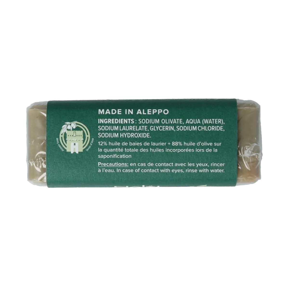 Clearance Najel Aleppo Aleppo zeep laurier olie 12%