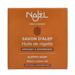 Najel Aleppo Aleppo zeep nigella olie zwarte komijn