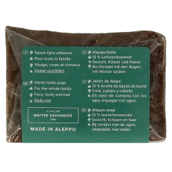 Online Najel Aleppo Aleppo zeep olijf olie 12%