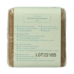 Discount Najel Aleppo Aleppo zeep scrub dode zee klei