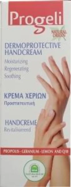 Natura House Progeli handcreme revitaliserend