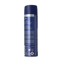 Online Nivea Men deodorant spray protect & care