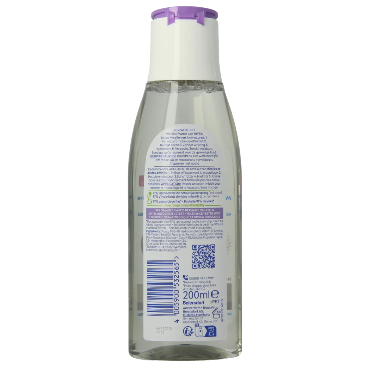 Online Nivea Sensitive micellair water