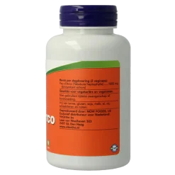 Best NOW Pau d'arco 500mg