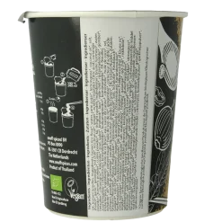 Onoff Instant noodlesoup yellow curry bio