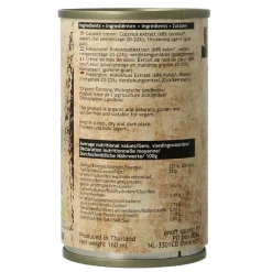 Sale Onoff Kokosroom bio
